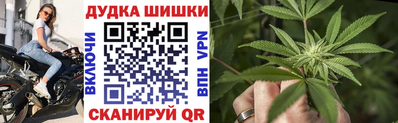 Продажа наркотиков Рыбинск Псилоцибиновые грибы  Амфетамин  ГЕРОИН  СК  ГАШ  МЕФ 