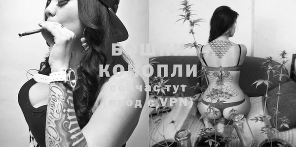 скорость mdpv Верхнеуральск