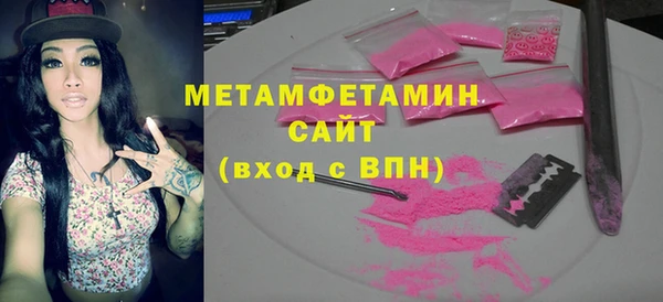 индика Верхний Тагил