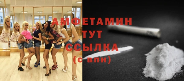 скорость mdpv Верхнеуральск