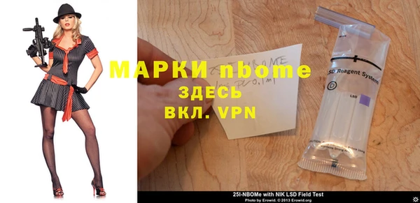 скорость mdpv Верхнеуральск