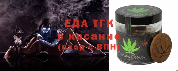 mdma Верея