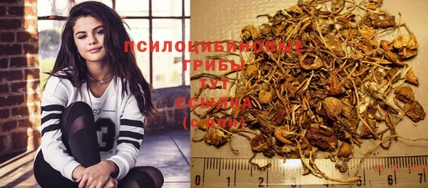 mdma Верея