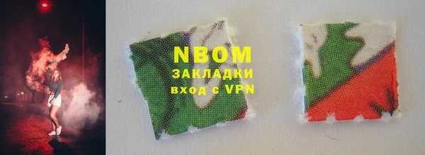 mdma Верея