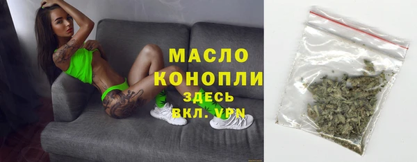 mdma Верея