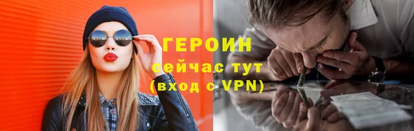скорость mdpv Верхнеуральск