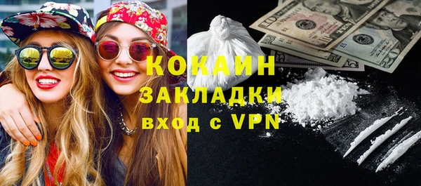 mdma Верея