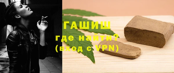 скорость mdpv Верхнеуральск