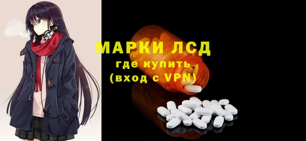 скорость mdpv Верхнеуральск