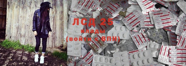 mdma Верея