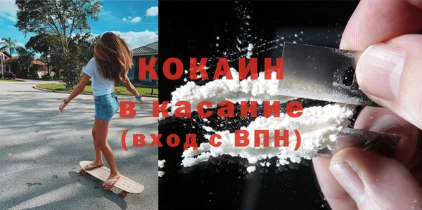 скорость mdpv Верхнеуральск