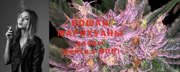 mdma Верея