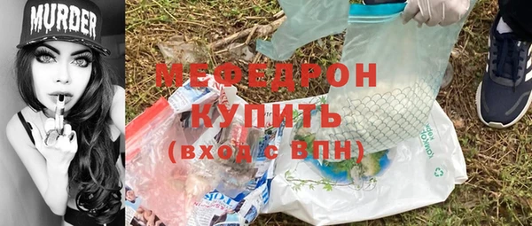скорость mdpv Верхнеуральск