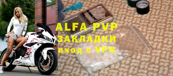 скорость mdpv Верхнеуральск