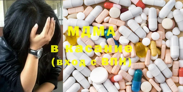 mdma Верея