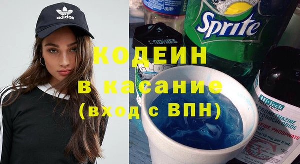 скорость mdpv Верхнеуральск