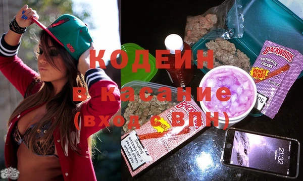 mdma Верея