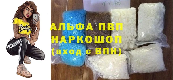 скорость mdpv Верхнеуральск