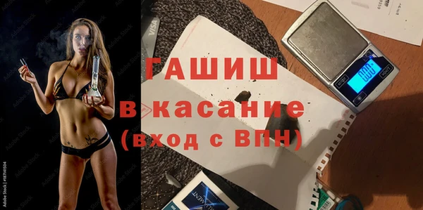 скорость mdpv Верхнеуральск