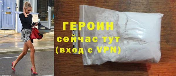 индика Верхний Тагил