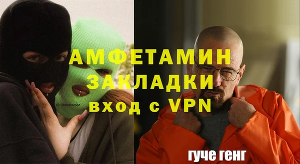 mdma Верея