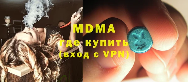 скорость mdpv Верхнеуральск
