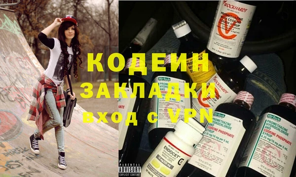 mdma Верея